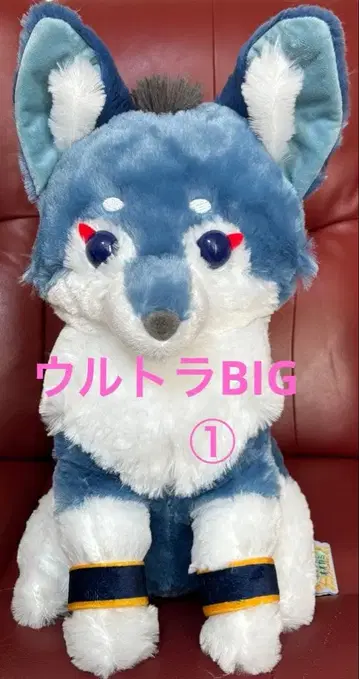 아마테라스의 늑대 울트라 BIG 봉제 인형 랙클 1