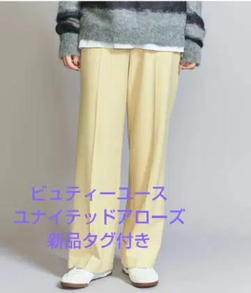 뷰티앤유스 유나이티드 애로우즈 팬츠