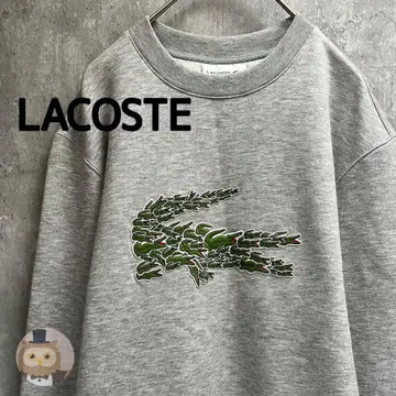 [ 상태 ] LACOSTE 맨투맨 트레이닝복 구제 의류 크로코 매직 악어