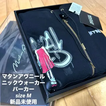 Matin Avenir MTVN 블랙 후드티