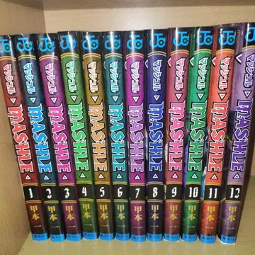 매쉬루 12권 세트