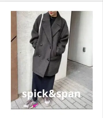 Spick & Span 미들 샤기 코트 38