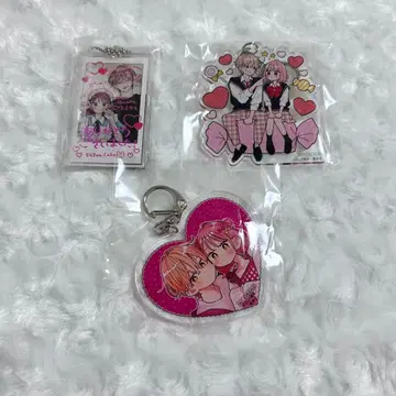 불가항력의 ILOVEYOU 아크릴 키링