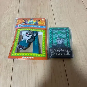 주토피아 해피 복권 파우버트 세트 F상 H상