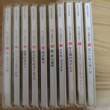 JET STREAM CD 세트