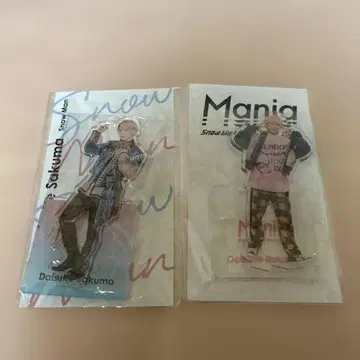 SnowMan 사쿠마 다이스케 아크릴 스탠드 아크스타 Mania fest