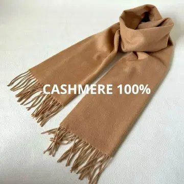 새상품급 캐시미어 100% 베이지 프린지 머플러 부드러움 매끄러움