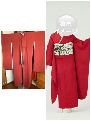 미사용품 순수 실크 무지 후리소데 빨간색 계열