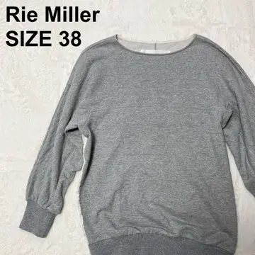 리에미러 뒷 프릴 트레이닝복 맨투맨 광택 고급 세련된 캐주얼 (202)