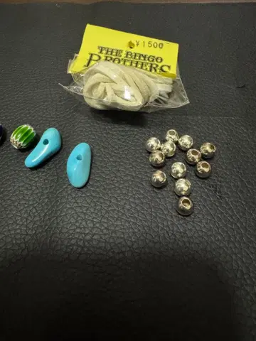 더 빙고 브라더스 가죽끈 세트