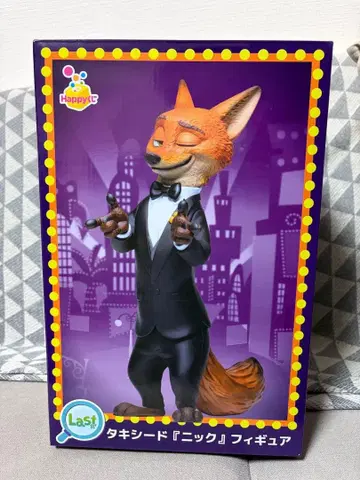 주토피아 happy 복권 라스트 원상 닉 턱시도 피규어 덤 포함