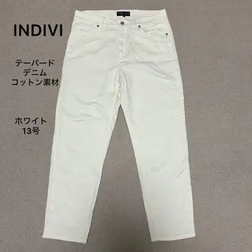 새상품급 INDIVI 테이퍼드 데님 화이트 데님 팬츠 화이트 13호