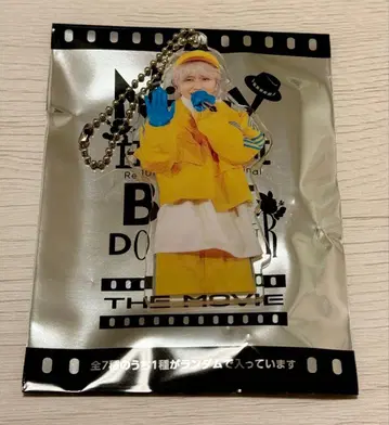 Nissy 니시지마 타카히로 247홀더 (24의 7변화)