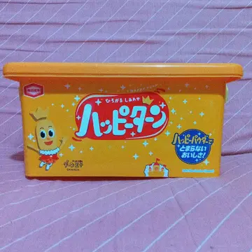 해피탄 캐릭터 수납 박스