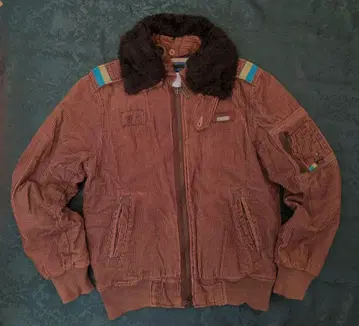 55DSL의 다크 브라운 코듀로이 퍼 옷깃 자켓