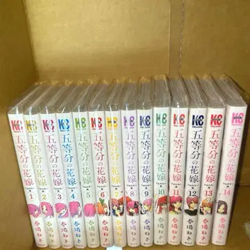 5등분의 신부 전 14권 컬러판 영화 혜택 포함