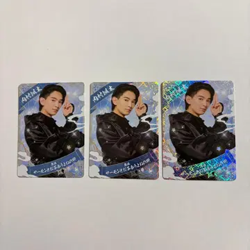 This is 닌자 우치무라 소우타 닌코레 카드