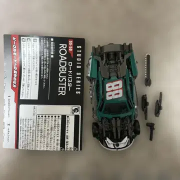트랜스포머 SS-50 로드 버스터 + DK-22 애드온 세트