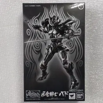 마계가동 풍운기사 바드