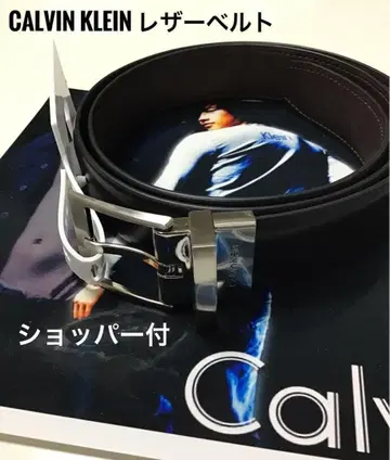 새상품 쇼핑백 포함 CALVIN KLEIN 리버서블 가죽 벨트 사이즈 M