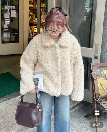 nugu 보아 칼라 자켓