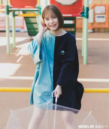 츠유 역시 비는 내리는구나 벨로아 T셔츠