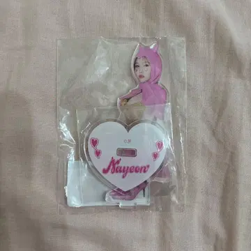 BEAT AX TWICE 나연 아크릴 스탠드