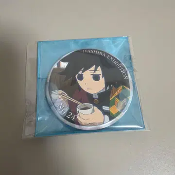 귀멸의 칼날 기둥전 기둥 백경 [ 토미오카 기유 ] 에모셔널 캔뱃지