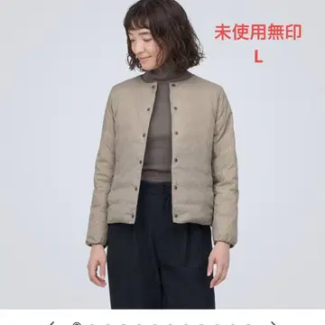 MUJI 미사용 베이지 다운 자켓 L 단추식