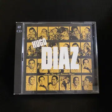 오비 있음 2장 세트 우고 디아스 혼의 탱고 하모니카