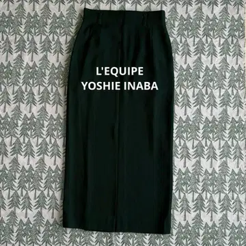 L'EQUIPE 레킵 요시에 이나바 롱 타이트 스커트 S 사이즈