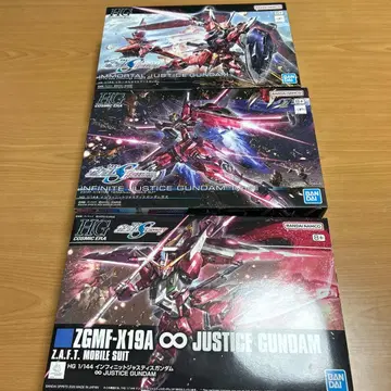 HG 건담 프라모델 3체 세트