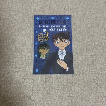 명탐정 코난 지퍼 액세서리 남도일(쿠도 신이치)