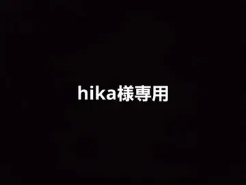 건담 지크액스 제일복권 빨간 건담 헤드 마그넷