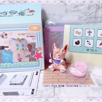 유수언 유수언 신수를 키워보자 하우스 피규어/토야