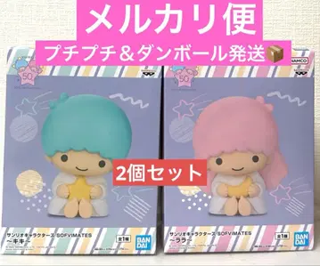 산리오 캐릭터즈 SOFVIMATES 키키, 라라 피규어 2개 세트