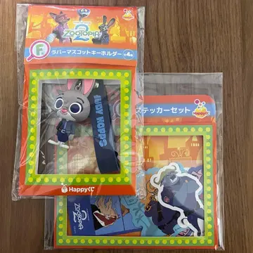 주토피아2 Happy 복권 주디