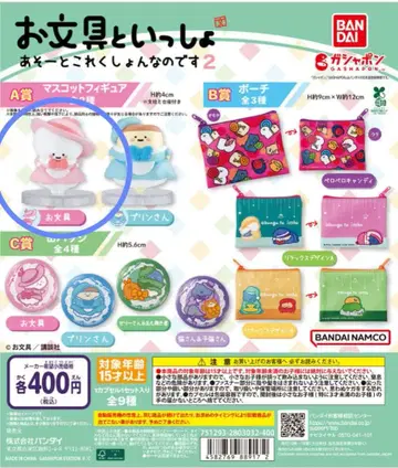 캡슐 토이 오분구와 함께 놀아요 컬렉션이에요 오분구 피규어