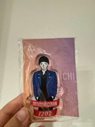 명탐정 코난 이상윤(아카이 슈이치) 아크릴 오브제