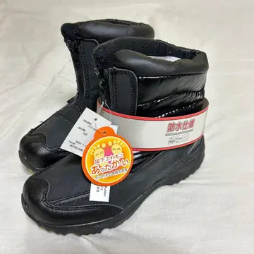 [굿이어] 스노우 신발 23.0