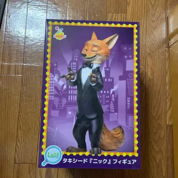 주토피아2 해피 복권 라스트 원상 닉 턱시도