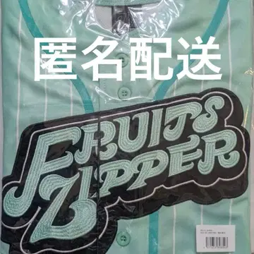 사쿠라이 유이 유니폼