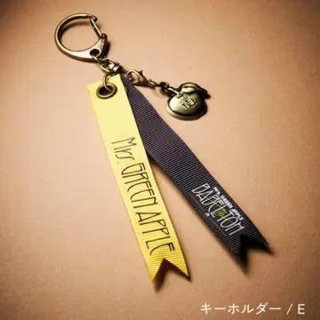 Mrs.GREEN APPLE 바벨탑 랜덤 가챠 리본 키링