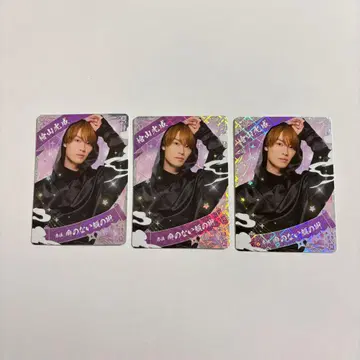 This is 닌자 히야마 코세이 닌코레 카드