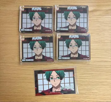 도겐안키 애니메이트 카페 아니카페 콜로타 포토 카드 유즈리베 주지