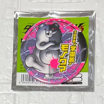 단간론파 V3 피투성이 캔뱃지 모노쿠마