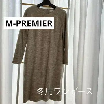 엠프리미어 겨울용 원피스 그레이