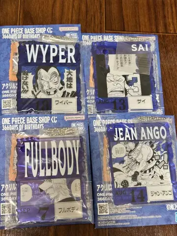 원피스 베이스샵 제일복권 아크릴 블록 참