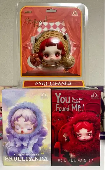 POPMART SKULLPANDA 3개 세트