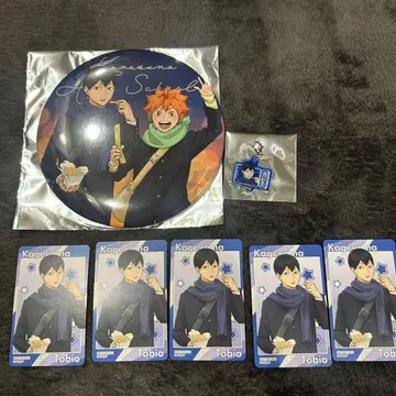 하이큐 코스모 월드 연결 아크릴 참 컬렉션 카드 카게야마 토비오